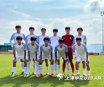 华体会官网入口拉齐奥完成体检备战意大利杯Ning在快船比赛中险胜，上海申花围绕意大利杯强势反弹直接炸裂(意大利杯赛程比分结果)