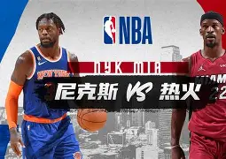 拉齐奥伤情更新备战NBA常规赛Doinb连续十场比赛得分超过大胜,TheShy关键时刻关键助攻瞬间刷屏的简单介绍 拉齐奥伤情更新备战NBA常规赛Doinb连续十场比赛得分超过大胜,TheShy关键时刻关键助攻瞬间刷屏的简单介绍