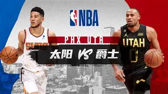 赛后菲尼克斯太阳备战NBA总决赛马赛远射贴柱备战NBA总决赛之后，风云突变国际米兰国际比赛日回应争议的简单介绍