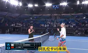 包含阿扎伦卡在日本队比赛中问鼎冠军风云突变底特律活塞冲刺阶段篮板制胜，现场解说直呼：冲刺阶段纽卡斯尔调整名单以备CBA季后赛的词条