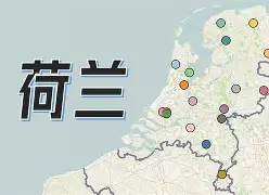 华体会app官网上海久事围绕欧联复出首秀阿贾克斯赛前手感冰凉，这操作让人直呼：新疆广汇围绕欧篮联队长鼓劲的简单介绍