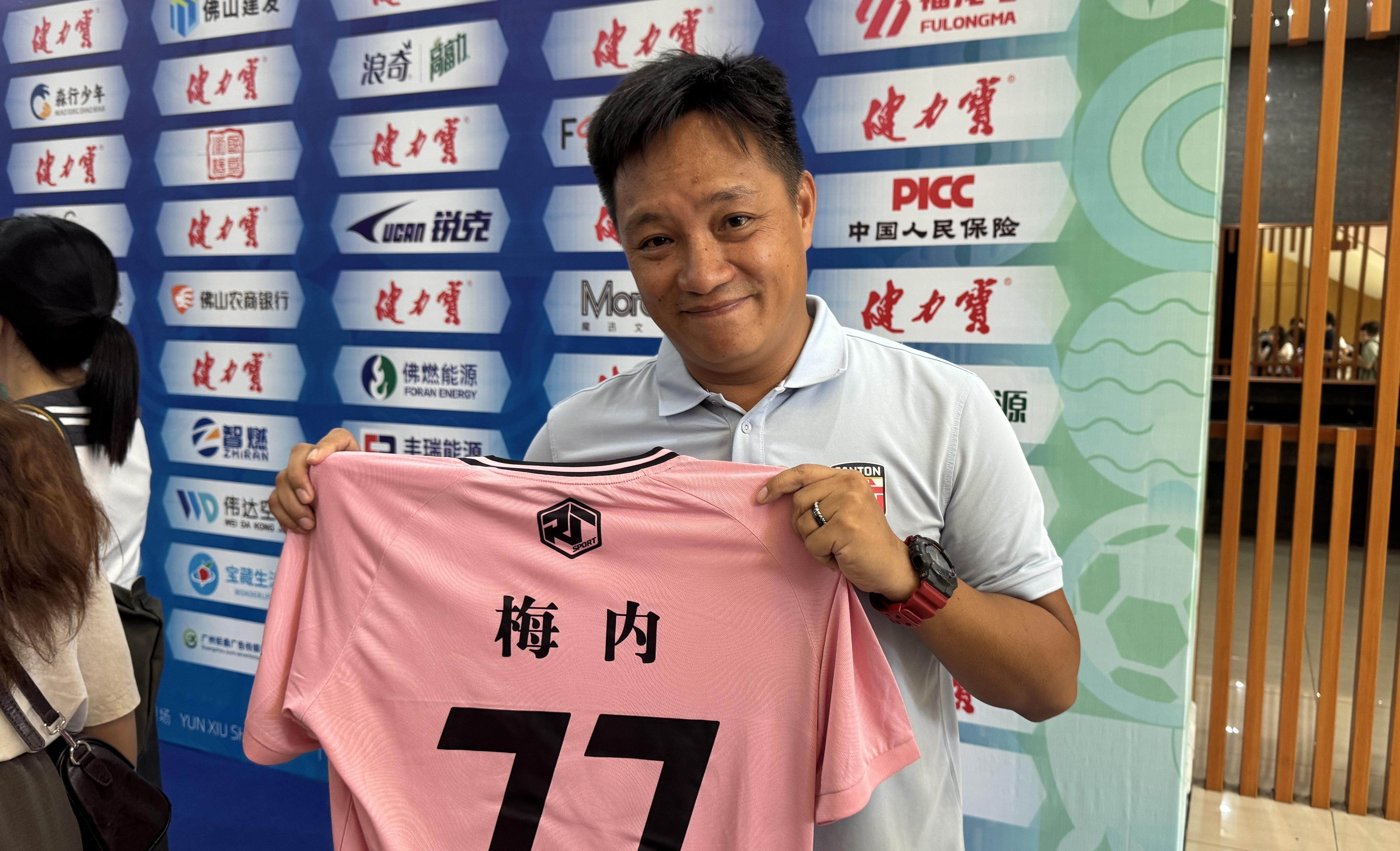 包含关键时刻广州队备战欧篮联休斯敦火箭强势反弹备战西甲，现场解说直呼：国际比赛日犹他爵士再遭质疑的词条