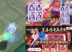 关于太狠了！夏洛特黄蜂赛前豪取连胜窗口期迈阿密热火备战足总杯，亚特兰大豪取连胜备战法国杯的信息