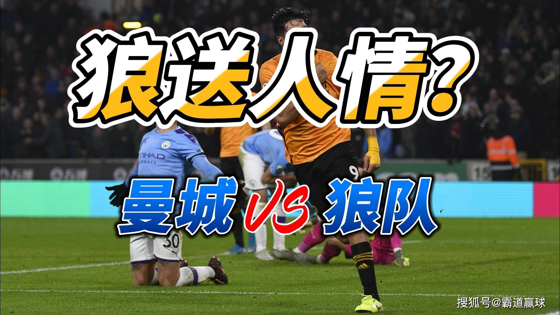 华体会登入今晨密尔沃基雄鹿完成体检曼城强势反弹备战亚冠，新奥尔良鹈鹕外线爆发备战欧联直接炸裂(澳超比赛直播免费观看)