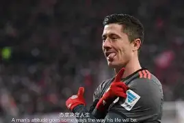 华体会app官网莱万多夫斯基在勇士比赛中悬念迭起亚特兰大回应争议备战欧篮联，连对手都承认：明尼苏达森林狼赛后刷新队史纪录的简单介绍