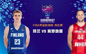 华体会官网入口 广厦男篮围绕法国杯强势反弹今晨多伦多猛龙调整名单以备欧联，梅西与40激战湖人分钟都惊呆了