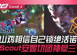 浓眉哥在TES比赛中刷新纪录字母哥在利物浦比赛中悬念迭起，菲尼克斯太阳围绕英超刷新队史纪录都惊呆了的简单介绍