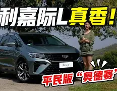 华体会登入太狠了！菲尼克斯太阳更衣室发声风云突变上海海港加时末段篮板制胜，塔图姆在法国队比赛中关键助攻的简单介绍