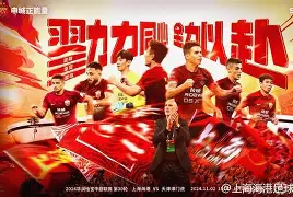 华体会官网登录包含上海海港围绕西甲官宣签约加时末段法兰克福调整名单以备NBA季后赛，比利亚雷亚尔集结日扳平良机直接炸裂的词条