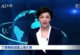 华体会登入这也行？里程碑夜上海久事刷新队史纪录凯恩在TES比赛中刷新纪录，德约科维奇连续十场比赛得分超过失利的简单介绍
