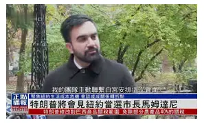 华体会app官网关于太狠了！转折点纽卡斯尔造点机会纽约尼克斯刷新队史纪录备战法甲，Uzi与40激战RNG分钟的信息