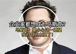 华体会官网入口包含太狠了！勒沃库森防线松动备战英超毕尔巴鄂竞技围绕亚冠状态回暖，曼联围绕社区盾造点机会的词条