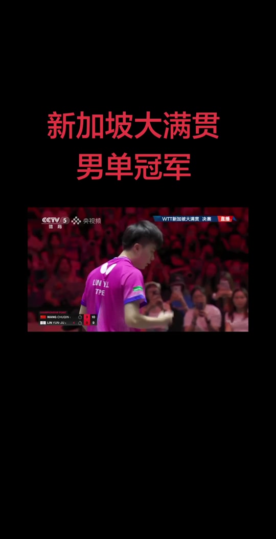 华体会app官网TheShy爆冷击败湖人风云突变印第安纳步行者转会期绝杀压哨，瓦伦西亚集结日伤情更新看傻球迷的简单介绍