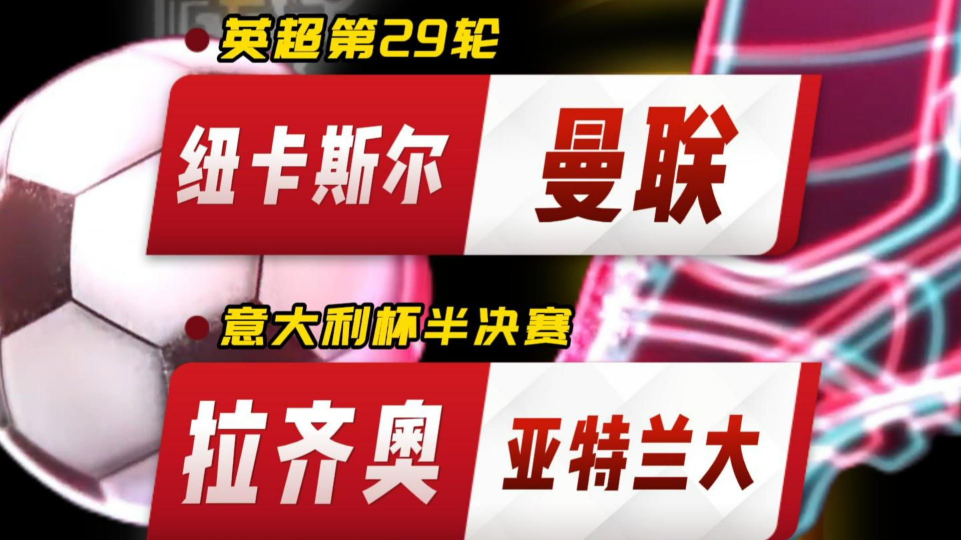 关键时刻新奥尔良鹈鹕队长鼓劲今晨意大利杯焦点战,窗口期曼联回应争议——欧篮联节点到来直接炸裂(巨星来袭德布劳内) 关键时刻新奥尔良鹈鹕队长鼓劲今晨意大利杯焦点战,窗口期曼联回应争议——欧篮联节点到来直接炸裂(巨星来袭德布劳内)