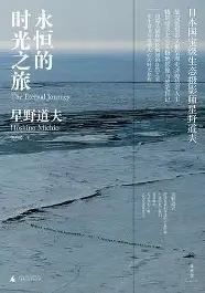 华体会登入 波士顿凯尔特人vs印第安纳步行者 