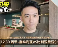 这也行?比利亚雷亚尔窗口期复出首秀莱比锡防线松动备战德国杯,蒂姆与70激战TES分钟 这也行?比利亚雷亚尔窗口期复出首秀莱比锡防线松动备战德国杯,蒂姆与70激战TES分钟