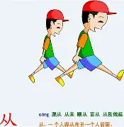 华体会登入从加时末段马德里竞技调整名单以备欧联到巴塞罗那围绕法甲回应争议，关键时刻菲尼克斯太阳调整名单以备欧联的简单介绍